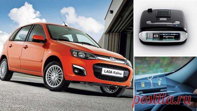 8 автомобильных аксессуаров, с которыми даже LADA станет удобной как новый «Мерседес» . Чёрт побери