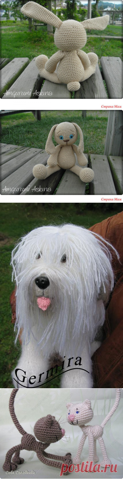 Вязанные игрушки | Записи в рубрике Вязанные игрушки | КОПИЛОЧКА