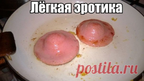 приколы