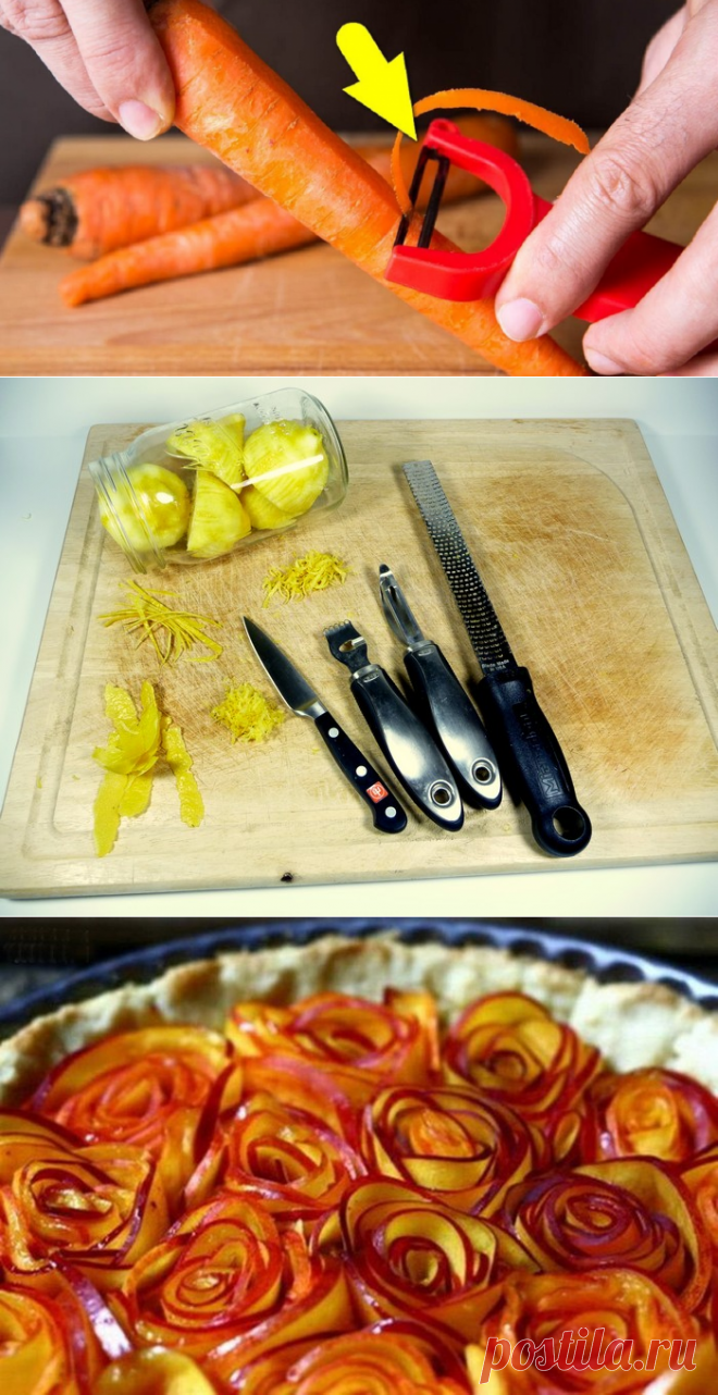 10 скрытых возможностей овощечистки, о которых знают только 2 хозяйки из десяти