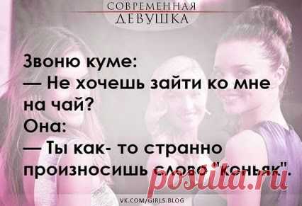 Google+ | Анекдот_1