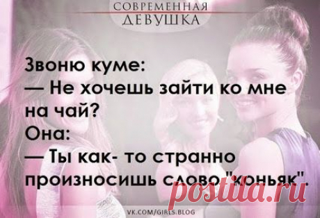 Google+ | Анекдот_1