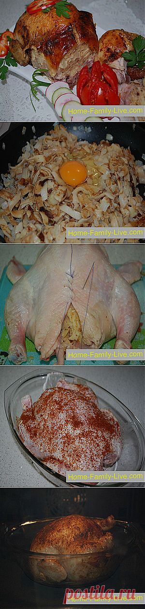 Кулинарные рецепты Курица фаршированная блинами &raquo; Кулинарные рецепты