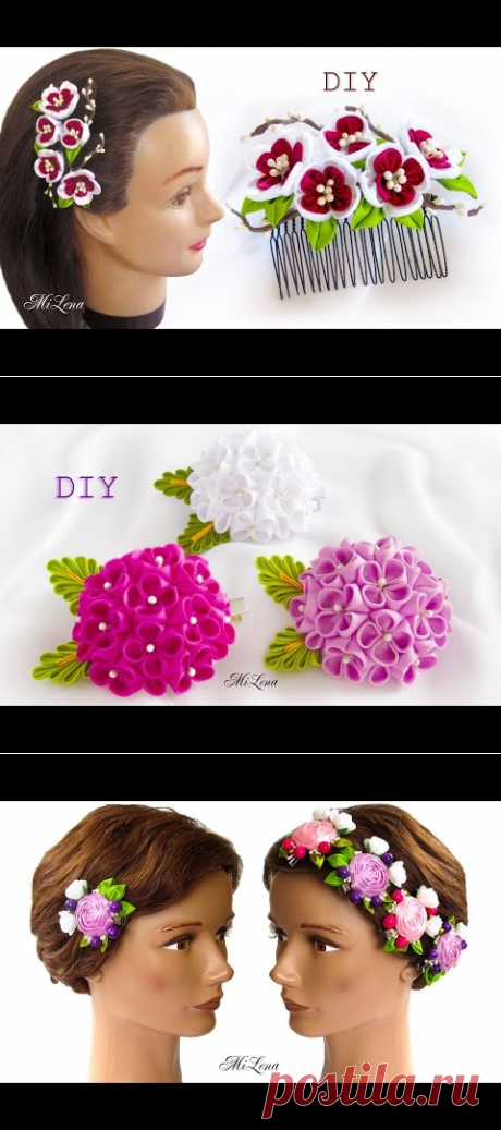 ГРЕБЕНЬ КАНЗАШИ, МК / DIY Kanzashi Hair Comb - YouTube