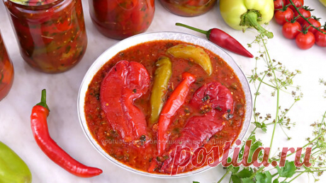 🍅🌶Аджика по-армянски Ахоржак (АППЕТИТка) - острый перец в томатном соусе! | Дина, Коллекция Рецептов | Дзен