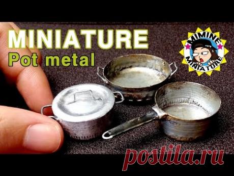미니어쳐 금속냄비 만들기(병뚜껑!!) miniature - Pot metal - YouTube