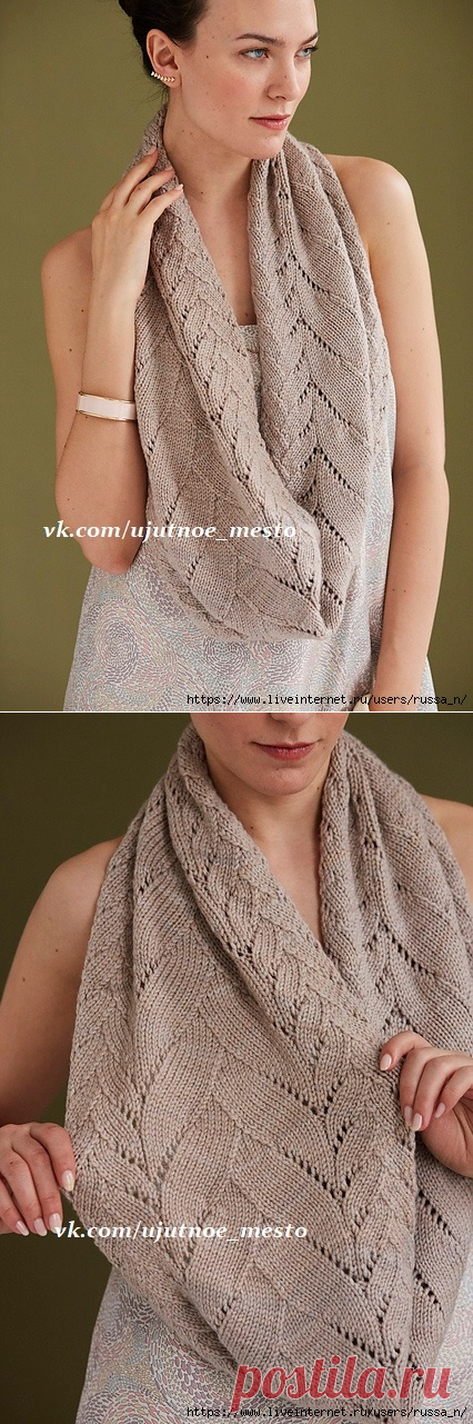 Шарф-снуд Maevh(worsted) by Melanie Berg.