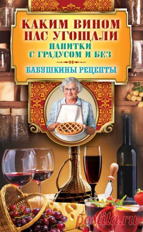 Дневник NADIABI