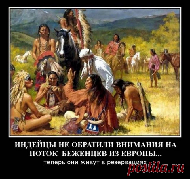 Ваша жизнь – это чужие убытки