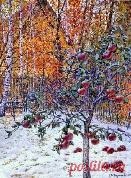 Художник Сергей Алексеевич Куприянов