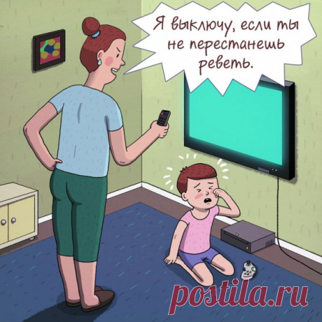 Ошибки родителей при детской истерике | Делимся советами