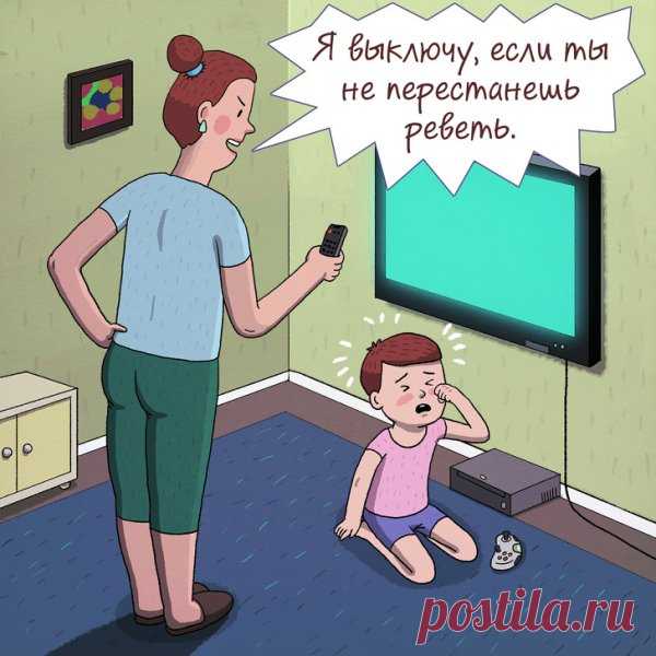 Ошибки родителей при детской истерике | Делимся советами