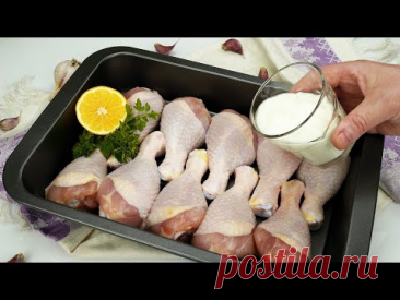 Теперь это мой любимый рецепт! Куриные ножки в духовке! Простой рецепт курицы #42
