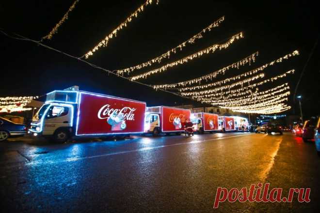 Праздник к нам приходит - 20 декабря новогодний караван Coca-Cola отправляется в турне по Грузии - BATUMI-TODAY.COM