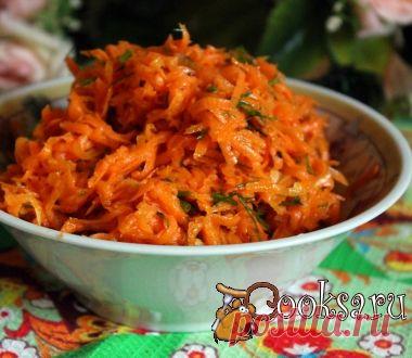 Острый морковный салат фото рецепт приготовления