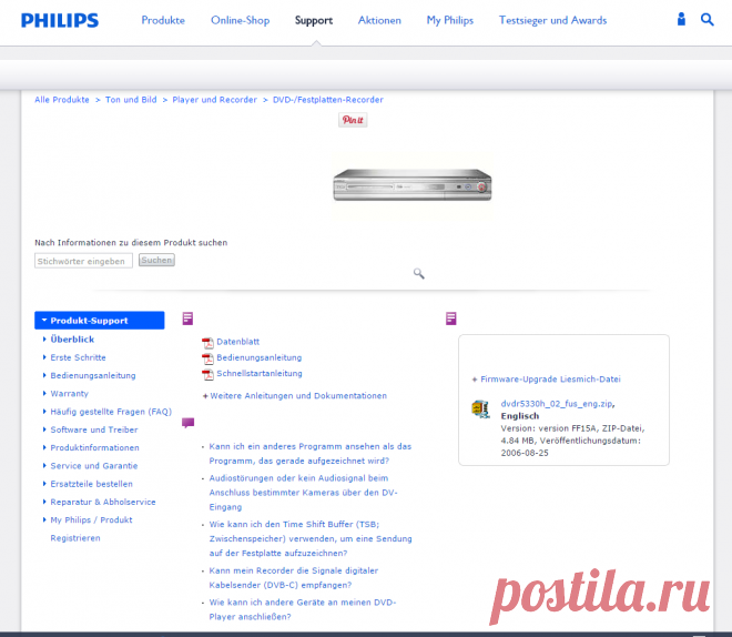 DVDR5330H/02 Philips Hard disk/DVD recorder DVDR5330H - Philips Support