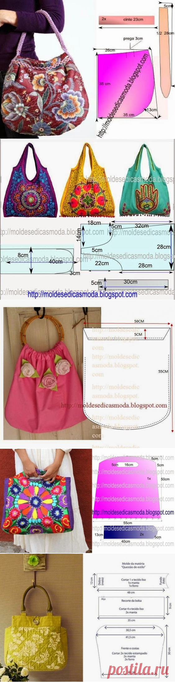 Сумочки: выкройки — Сделай сам, идеи для творчества - DIY Ideas