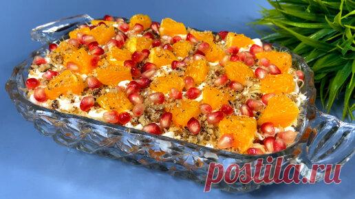 Мелодия вкуса | Салат 