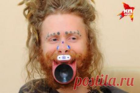 15 самых странных людей России