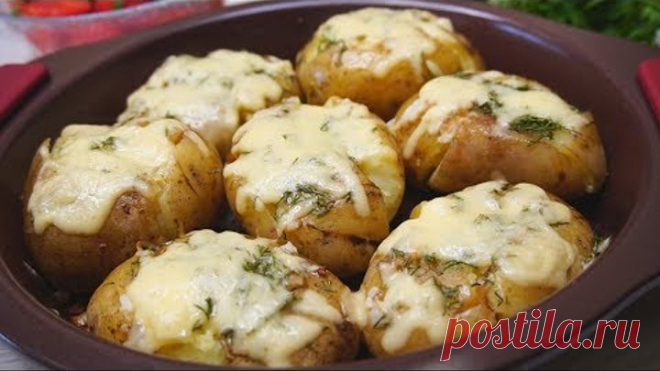 Так банальная КАРТОШКА превращается в очень вкусную картошку.