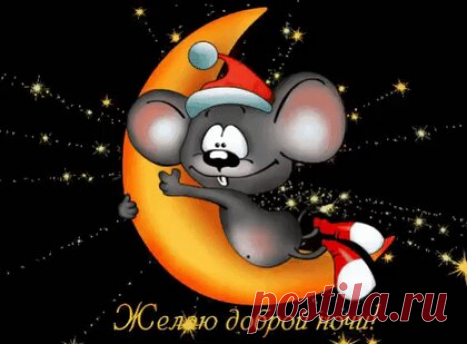 130468481_privet_menya_zovut__SCHASTE.gif (467×350)