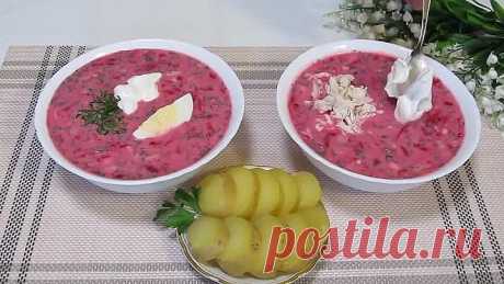 Холодные супы! Они чудесны! Очень легки в приготовлении!
