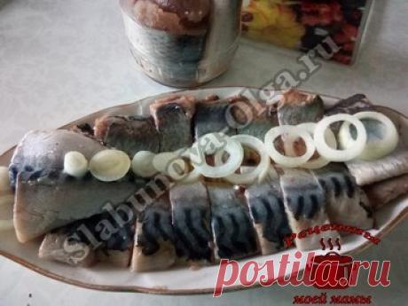 Маринованная рыба, простой рецепт Дорогие читатели! Кто любит маринованную рыбу , этот рецепт для вас. Маринованная рыба, приготовленная по этому рецепту очень проста в приготовлении. Он под силу любой хозяйке. ИНГРЕДИЕНТЫ: 1 кг рыбы- скумбрия, селедка… Для маринада: на 1 литр 100 г соли 100 г сахара 2-3 лавровых листа 1 ч. ложка кориандра 5 горошин черного перца 5 …