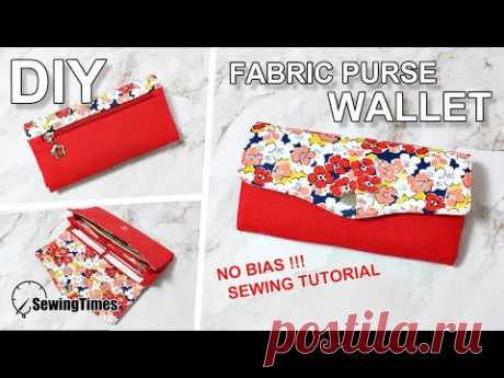 Как сшить ткань кошелек | Как сшить сумка своими руками | Wallet sewing tutorial