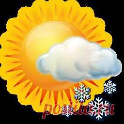 НАРОДНЫЕ ПРИМЕТЫ О ПОГОДЕ В ЯНВАРЕ