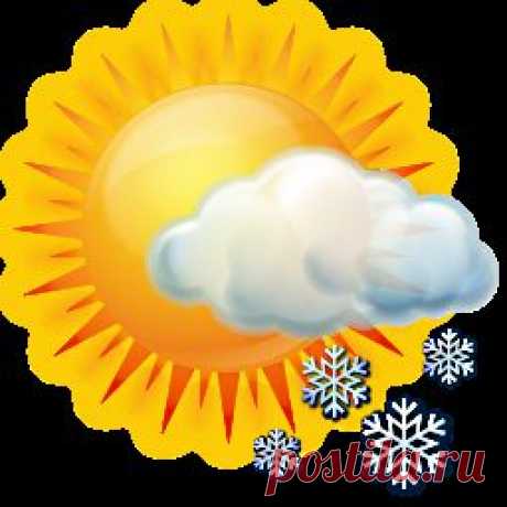 НАРОДНЫЕ ПРИМЕТЫ О ПОГОДЕ В ЯНВАРЕ