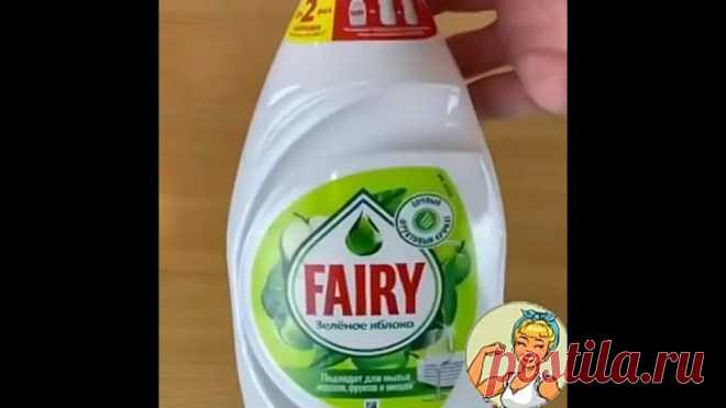 Лaйфхaк, чтoбы нe пoкупaть каждый рaз мыльные пузыpи!