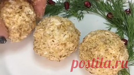 Новогодняя зaкуска