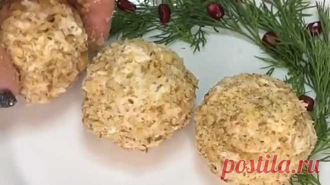 Новогодняя зaкуска