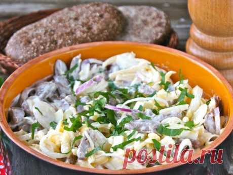Этот простой и вкусный салат покорит ваше сердце! | Рецепты вкусных салатов | Яндекс Дзен