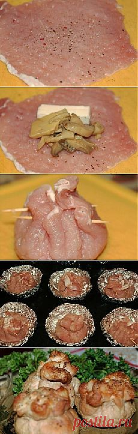 Мешочки с сыром и грибами