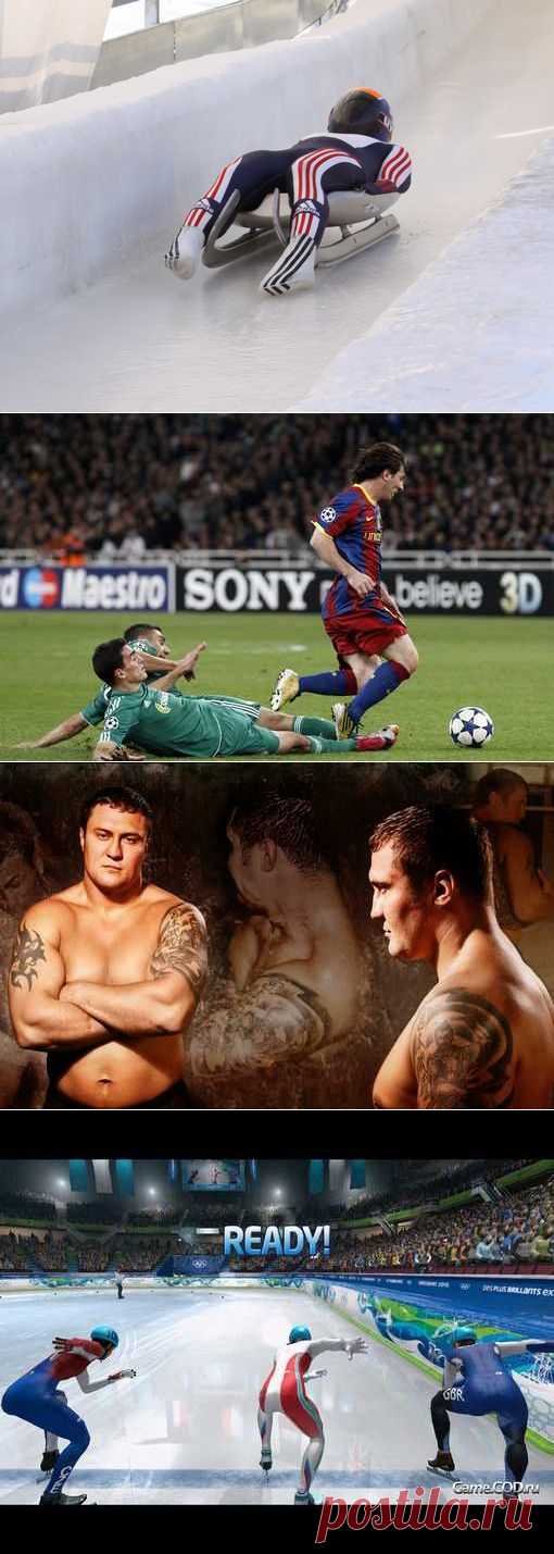 Скалолазание спортивное, Аквабайк, Плавание, Регби. (1/1) - Спортивный форум. - Спортивный сайт