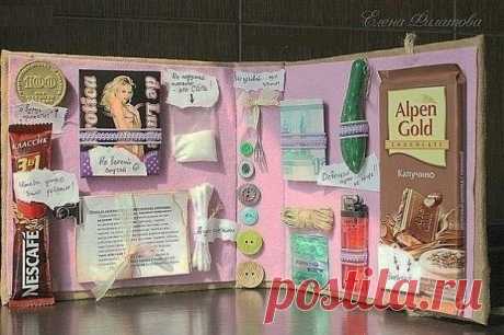 Группа: Сделай сам!