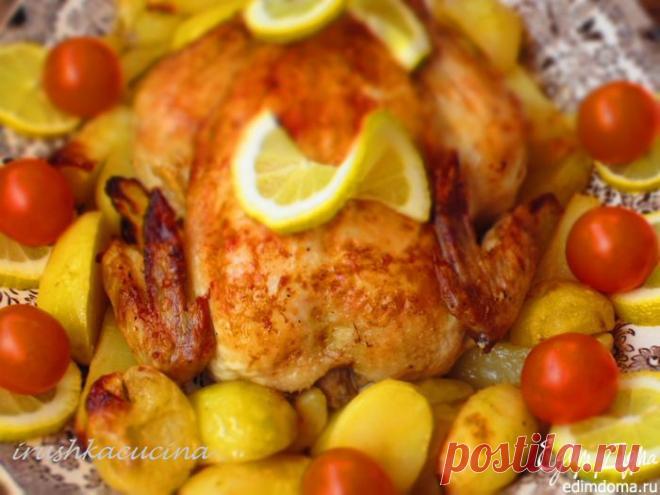 Курица, фаршированная лимонами | Кулинарные рецепты от «Едим дома!»