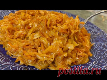 ТУШЁНАЯ КАПУСТА/ ДАЖЕ РЕБЁНКУ ПОНРАВИЛАСЬ /НОВЫЙ МЕТОД/УНИВЕРСАЛЬНАЯ НАЧИНКА ДЛЯ ПИРОГОВ И ПИРОЖКОВ