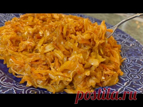 ТУШЁНАЯ КАПУСТА/ ДАЖЕ РЕБЁНКУ ПОНРАВИЛАСЬ /НОВЫЙ МЕТОД/УНИВЕРСАЛЬНАЯ НАЧИНКА ДЛЯ ПИРОГОВ И ПИРОЖКОВ