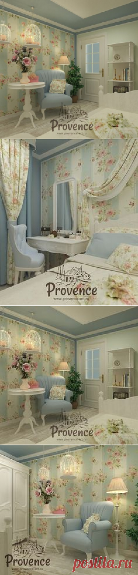 Pinterest