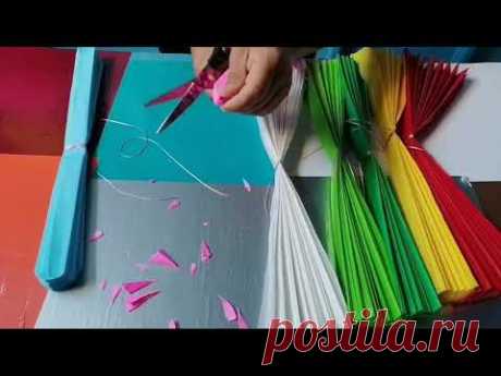 Flores de papel China  ♥️