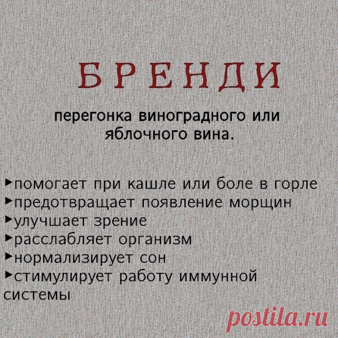 Ideas & Decor