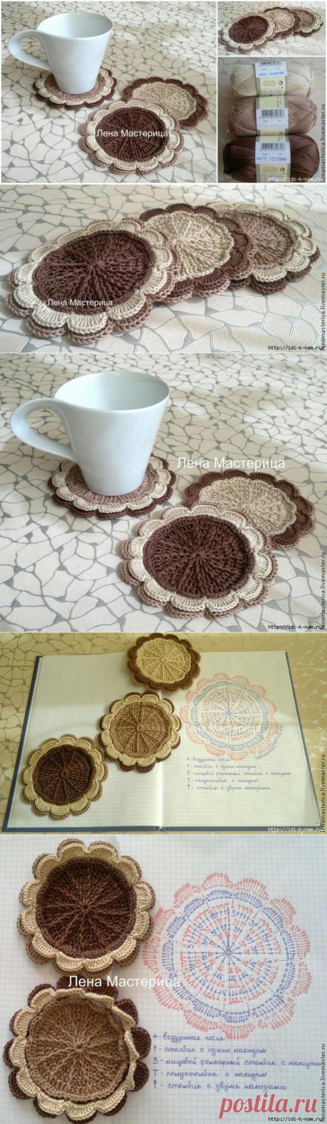 вязаные подставки под чашки