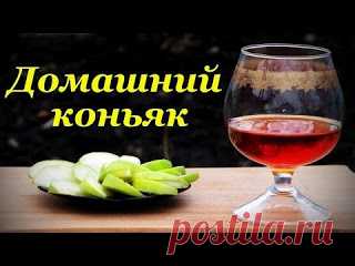 Домашний коньяк 


Коньяк – это популярный алкогольный напиток с высоким содержанием спирта. Приятный ванильный аромат и особый вкус этого благородного напитка обеспечили ему первенство на рынке алкогольной продукции…