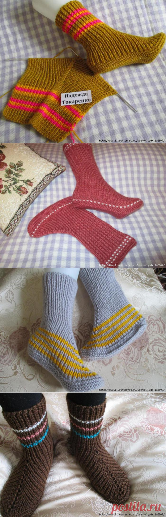 Носки на 2-х спицах от Надежды Токаренко