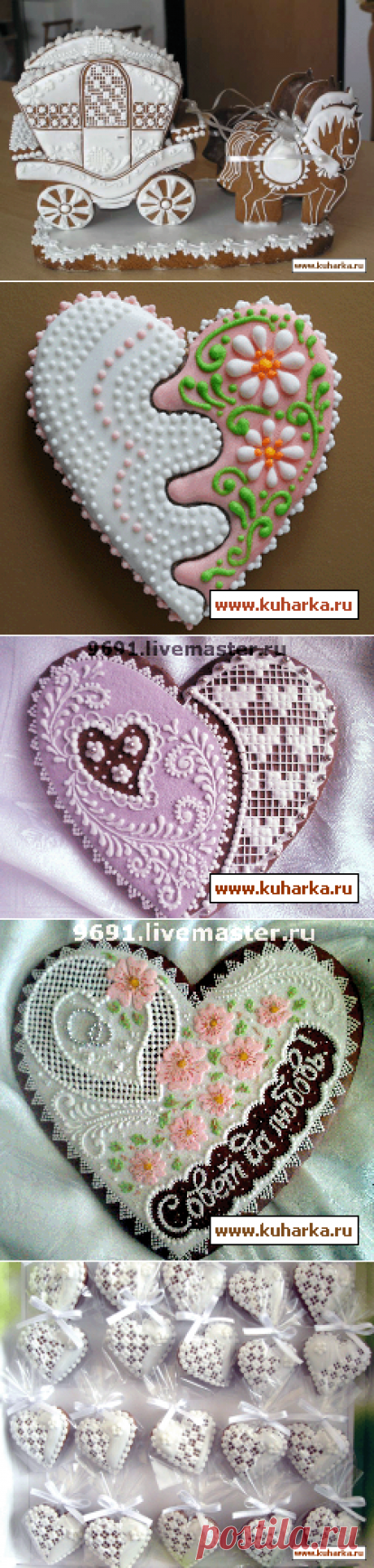 РОЖДЕСТВЕНСКОЕ ПЕЧЕНЬЕ.ЛЕКАЛА,ИДЕИ ОФОРМЛЕНИЯ,РЕЦЕПТ / Болталка / Кулинария