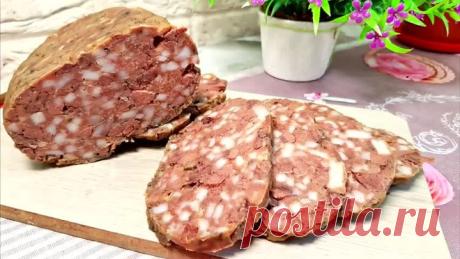 Обалденная закуска из печени за копейки