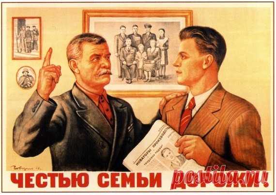 (12) Одноклассники
