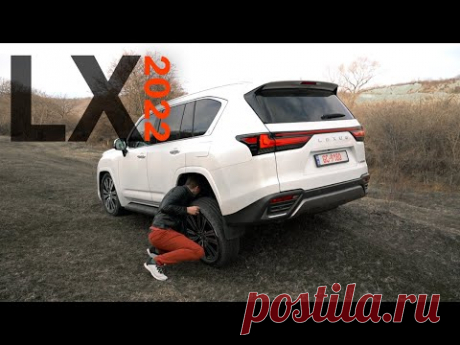 ПЛАЧЬТЕ ВСЕ, кто переплатил за 300ый! Lexus LX 2022 - лучшая версия КРУЗАКА